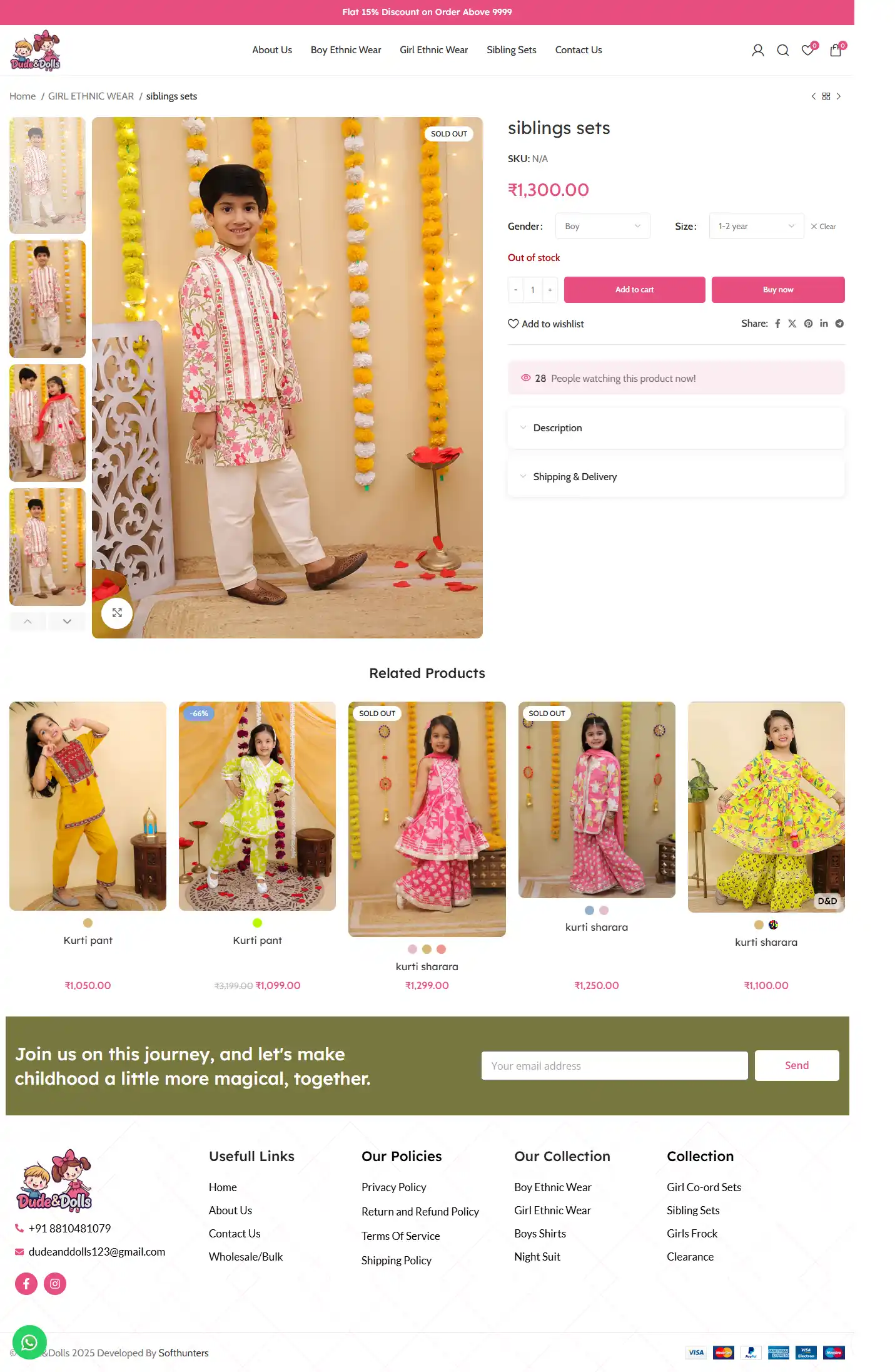 single product page